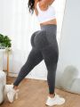 Yoga Basic Plus Size Seamless Slim-Fit Sports Yoga Pants