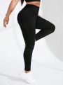 Yoga Basic Plus Size Solid Color Tight-fit Sports Leggings