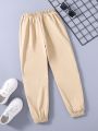 SHEIN Boys' Drawstring Waist Casual Pants, Solid Color