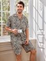 Men'S Zebra Pattern Color-Block Rolled Edge Short Sleeve Shirt And Shorts Home Wear Set