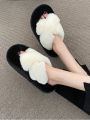 New Winter Women's Outdoor Thick-soled Home Slippers, Soft And Comfortable Casual Daily Wear Shoes