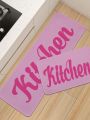 1pc Wooden Board Letter Print Kitchen Non-slip Floor Mat