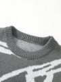 Manfinity Sporsity Men's Patterned Drop Shoulder Sweater