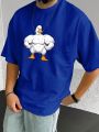 Men'S Plus Size Cartoon Printed T-Shirt