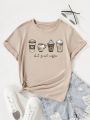 Teenage Girls' Printed Short Sleeve T-Shirt With Coffee Cup And Slogan