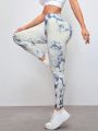 Yoga Floral Tie-Dye High Waist Sweatpants