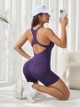 Women's Solid Color Backless Sports Romper
