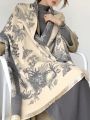 1pc Light grey Camel Women Cashmere Feeling Color Long Shawl Scarf, Printed Pattern Keep Warm Wool Fashion Scarf, For Autumn Winter Daily Life Evening Dresses Wedding and gift