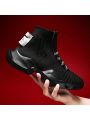 Men's Comfortable Breathable Shock Absorbing High Tops With Front Ties Sports Shoes