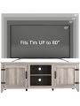TV Stand Storage Media Console Entertainment Center With Two Doors, Walnut Yellow