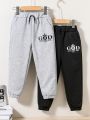 SHEIN 2pcs/Set Boys' Casual Letter Printed Sweatshirt And Sports Pants
