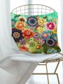 Flower Print Cushion Cover Without Filler