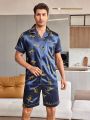 Men's Animal Print Satin Pajama Set