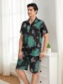 Men's Plant Printed Short Sleeve Shirt Pajama Set