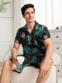 Men's Plant Printed Short Sleeve Shirt Pajama Set