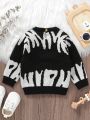 Boys' Infant Letter Printed Long Sleeve Sweater