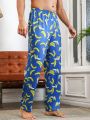 2pcs/Set Men's Banana Printed Lounge Pants Set
