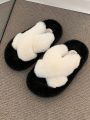 New Winter Women's Outdoor Thick-soled Home Slippers, Soft And Comfortable Casual Daily Wear Shoes
