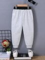 SHEIN Kids EVRYDAY Toddler Boys' Casual Jogger Pants With Patch Pockets