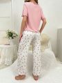 Women's Floral Printed Lettuce Edge Pajama Set