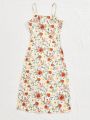 SHEIN WYWH Women's Floral Printed Spaghetti Strap Dress