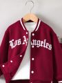 SHEIN Kids HYPEME Young Boy Letter Graphic Striped Trim Varsity Jacket & Sweatpants Without Tee