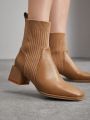 SHEIN BIZwear Rib Knit Detail Women's Fashionable Short Boots With Square Heels