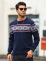 Men's Geometric Pattern Sweater