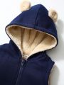 SHEIN Young Boy 3D Ears Design Hooded Thermal Lined Vest Coat & Slogan Graphic Sweatshirt & Sweatpants