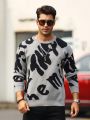 Manfinity Homme Men's Printed Round Neck Long Sleeve Sweater