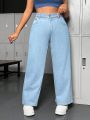 SHEIN ICON Plus Size Denim Wide Leg Pants In Loose And Fashionable Style