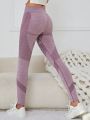 SHEIN Teen Girls' Seamless Knitted Jacquard Casual Sports Pants