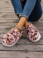 New Arrival 2023 Comfortable Leopard Print Plush Slippers, Indoor Casual Autumn/winter Fashionable Slippers With Thick Soles