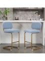 Counter Height Bar Stools for Kitchen Set of 2, Modern Mid-Century  Armless Bar Chairs with Gold Metal Chrome Base for Dining Room, Upholstered Boucle Fabric Counter Stools