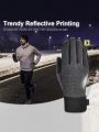 ATARNI Winter Warm Splash-proof Windtight Sports Gloves for Men Anti-slip Gloves Touch Screen Gloves with Reflective Printing for Hiking, Running, Riding, Walking dogs