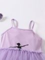 SHEIN Kids FANZEY Little Girl'S Ballet Style Purple Mesh Jumpsuit