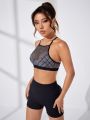 Yoga Sxy Hollow Out Fishnet Insert Sports Top