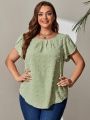 EMERY ROSE Plus Size Women's Urban Casual Shirt With Petal Sleeves & Curved Hem In Cutout Fabric
