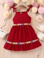 SHEIN Kids SUNSHNE Little Girls' Casual Cute Floral Print Outdoor Picnic Holiday Spaghetti Strap Dress For Spring And Autumn