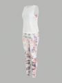 Daily&Casual 3pcs/Set Printed Slim Fit Vest + Matching Leggings + Loose White Sport Vest Outfit