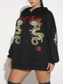 SHEIN SXY Plus Chinese Dragon & Letter Graphic Drop Shoulder Drawstring Hoodie