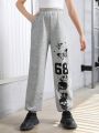 SHEIN Kids Cooltwn Tween Girls' Cool Street Style Spring Knitted Jogger Sweatpants