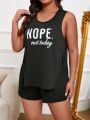 Women's Plus Size Side Split Letter Print Tank Top And Shorts Pajama Set For Casual Wear