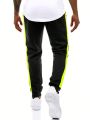 Manfinity Men's Casual Loose Sweatpants With Contrast Color Edge