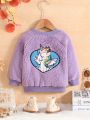 Baby Boys' Casual Unicorn Embroidery Fleece Warm Zip Jacket