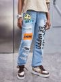 SHEIN Tween Boys' Stylish Street Style Graffiti Letter Print Ripped Loose Straight Leg Light Blue Jeans For Spring And Summer