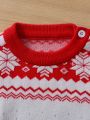 Baby Boy Christmas Snowflake Pattern Sweater for Christmas