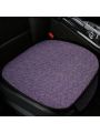 1pc Universal Breathable Single Piece Backless Cooling Car Seat Cushion Cover, Women's Linen Car Seat Pad For All Seasons