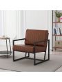 Modern Fashion PU Leather Feature Armchair with Metal Frame Extra-Thick Padded Backrest and Seat Cushion, for Living Room,Bedroom, Office, Studio, Brown
