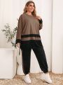 SHEIN Mulvari Plus Size Women's Contrasting Drop Shoulder T-shirt And Pants Set
